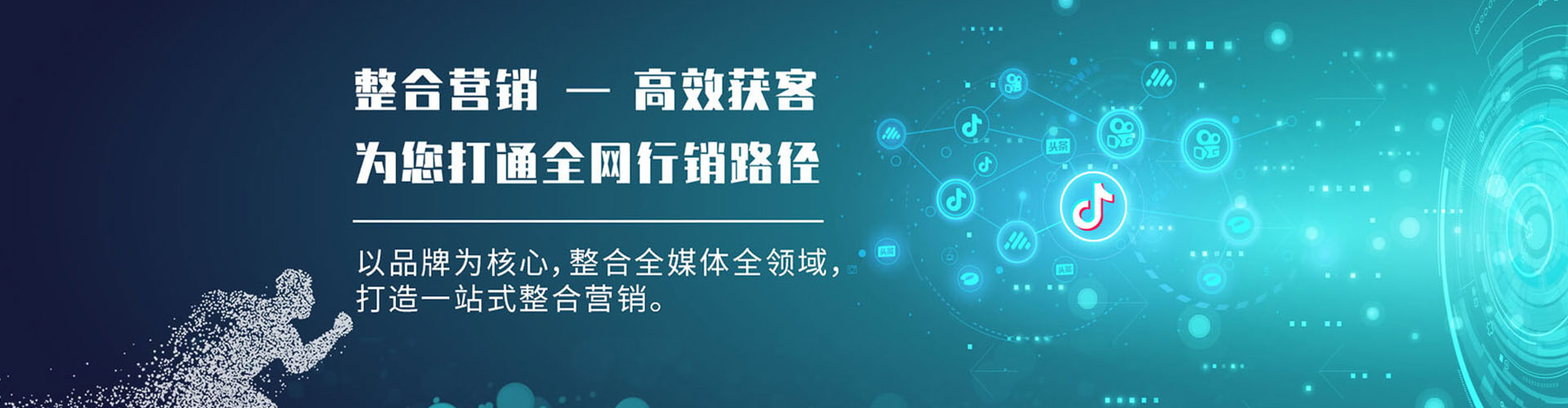 祁阳百度推广排名