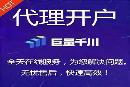 某行业巨头如何利用百度推广获客